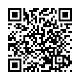 港股收評：恒指跌1.54% 科指跌1.74%