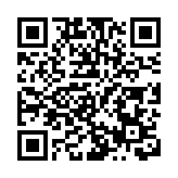 《第3屆中國播音主持「金聲獎」頒獎典禮》定檔