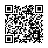 璜蔚村歌奪獎  皖歙縣「老有所學」賦能山鄉文化振興