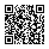 科大舉行曾超生樓及林寳茹樓命名揭牌儀式