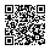 宏福苑大火| 宏福苑業主立案法團延期開會