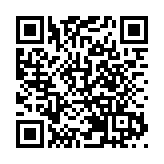 「2025科技+新質生產力高峰論壇」今舉行 多人出席場面壯觀