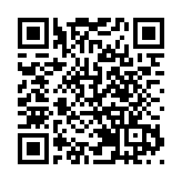 海逸國際酒店集團榮獲 「亞洲卓越品牌大獎」