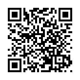 2025「留學香港」十大傑出留學生頒獎典禮圓滿舉行