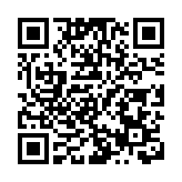 習近平聽取李家超述職報告 中央充分肯定李家超和特區政府工作