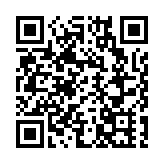 深圳首個智能化全互通立交橋將亮相僑城東路 「建這個立交橋跟搭樂高一樣」