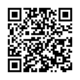 第四屆人力資源規劃委員會召開第四次會議
