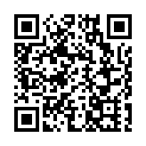 梁君彥：感謝習近平主席充分肯定特區政府工作 立法會繼續支持特區政府依法施政