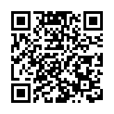 直播回放丨行政長官李家超在北京會見傳媒