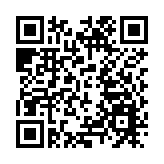 「失落」的山東淄博：從「魯C」第三城到「萬億城市俱樂部」旁觀者