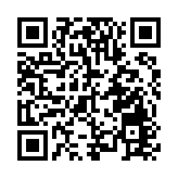 姚志勝：習主席充分肯定李家超勇於擔當 勉勵香港對接「十五五」實現更好發展