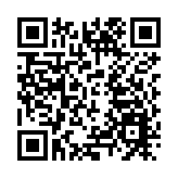 郭金龍籲兩岸企業「拉手」闖新局 「十五五」規劃成融合發展關鍵契機