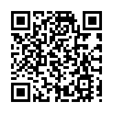 港科大研究：極端天氣2064年起危及全球穩定