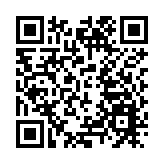 吳良好：習主席高度評價李家超工作 香港牢記囑託對接「十五五」