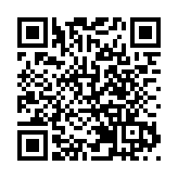 紫峰獎揭兩岸融合新信號  江蘇引台企「十五五」促共贏