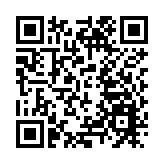 至贛粵通行時間大幅縮短  皖祁門交通將實現串聯四省