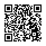 騰訊星脈網絡摘得廣東省XAIR科技進步獎一等獎