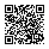 行政長官李家超：會繼續帶領團隊 確保香港長期繁榮穩定