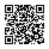 泰國外交部：柬埔寨必須率先宣布停火