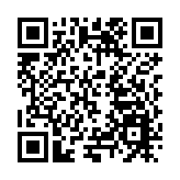 滬蕪聯動推「出海」新品牌