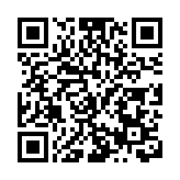 來鳳藤茶：從山間野蔓到富民「金藤」的蝶變