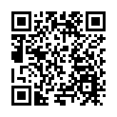 河南省首份報關單證自助打印落地 企業盡享「數碼化」通關便利