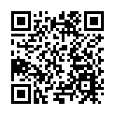 現代金融財富邂逅傳統非遺文化，投資哲思「躍然紙上」