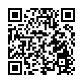 海南國際仲裁院出席2025海南國際知識產權交易大會