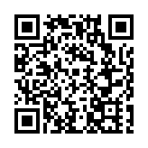 簽約項目8個，總投資16.6億元！海南定安這場活動乾貨滿滿