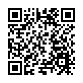 「寶藏」旅遊中轉站 深圳大鵬較場尾海岸會客廳開門納客