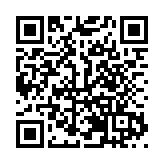 世界旅遊經濟論壇•黑龍江2025在哈成功召開