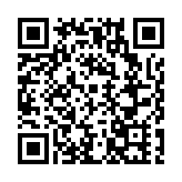 有片｜興安「冰超」·「凍」感塔河系列活動12月19日在十八站啟動