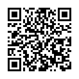 「深圳中青年作家群現象」研討會在京舉行