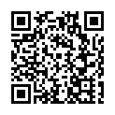 李國堅詩集《時光煮詩》研討會在深圳舉辦