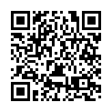 潮起海之南！「行進的海岸線」大型融媒體採訪活動海南啟動儀式在三亞舉行