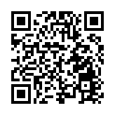 中國杯帆船賽「賽事+」產業進階  與百歲山十餘載同行