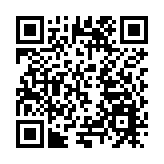 海口美蘭國際機場「瓊港通」跨航司中轉服務正式上線