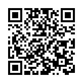 【商界心聲】依法懲治犯罪 築牢國安屏障