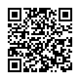 特朗普政府宣布對40國實施入境限制