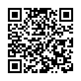 美國批准1億美元對日軍售 將向日驅逐艦提供技術支持