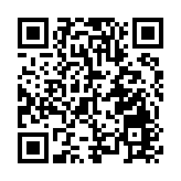 56隻港股獲公司回購   騰訊控股居首