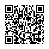 深圳原創舞劇《詠春》開啟多倫多駐演 中加文化交流譜新篇