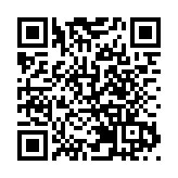 屯門景峰花園疑點香薰失火 3人送院逾百人疏散