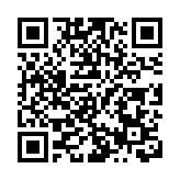 許正宇：政府繼續全力拼經濟謀發展惠民生 將主動對接「十五五」 規劃
