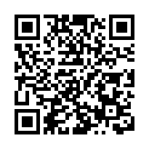 有片丨「粵車南下」本月實施 香港駕駛須知《交通標誌和標線》