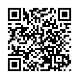 民建聯：衷心感謝習主席和中央政府對香港深切關懷與堅定支持