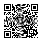 內地發文：小學一二年級不紙筆考試，高中要嚴控考試次數