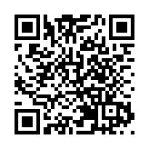 首三季港府土地收入逾82億元勝預期