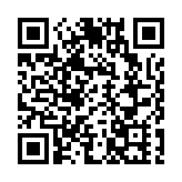 「粵車南下」首批訪客12·23到港 運物局：軟硬件配套已準備就緒