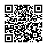 私隱專員公署發布應對濫用人工智能深度偽造技術指引